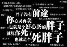 汗汗漫画免费
